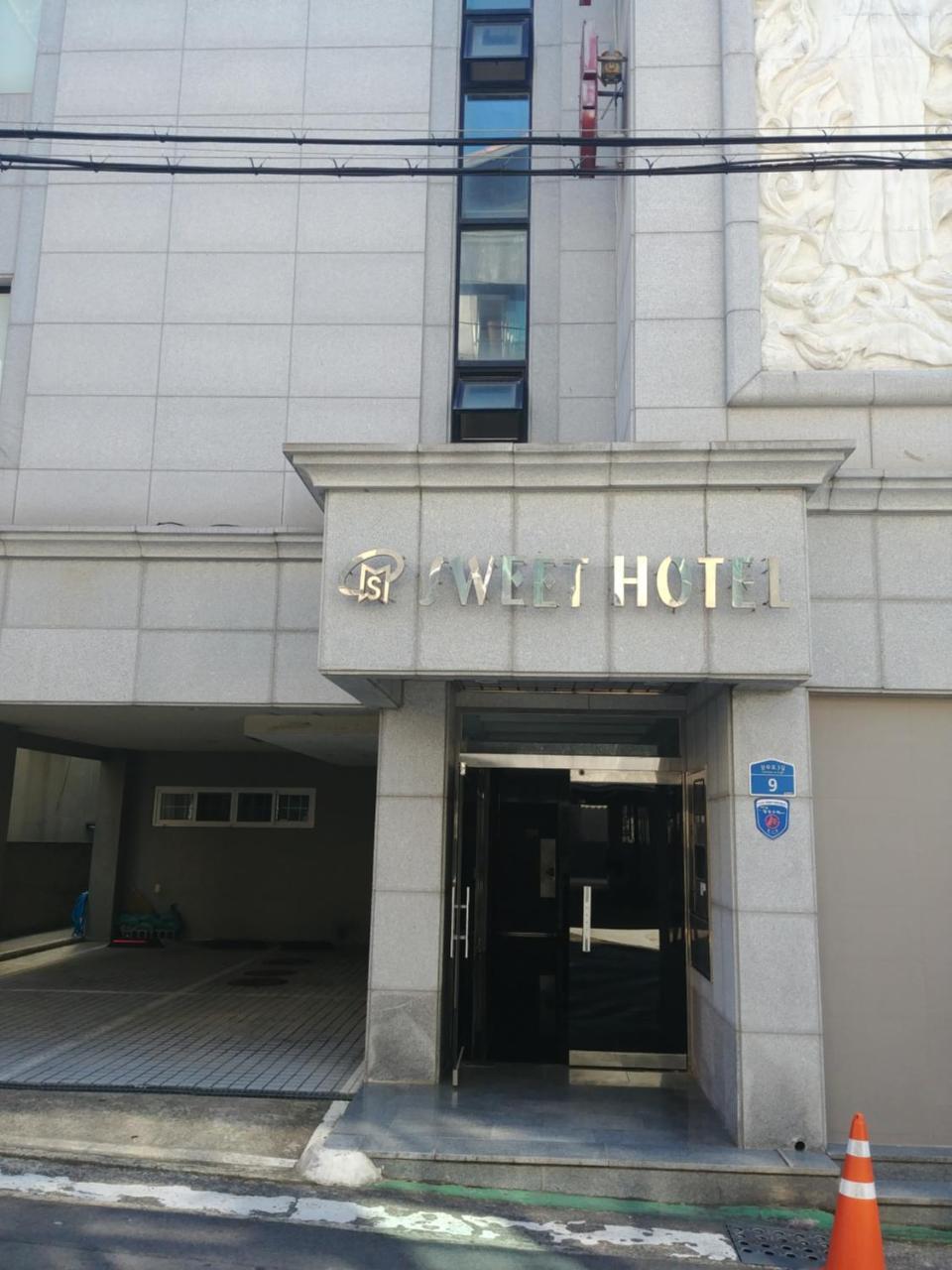Sweet Hotel 済州市 エクステリア 写真
