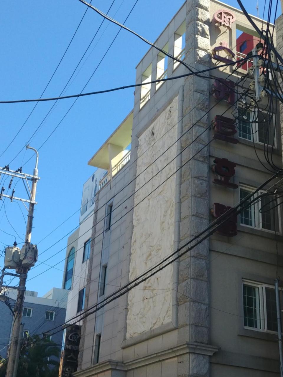 Sweet Hotel 済州市 エクステリア 写真